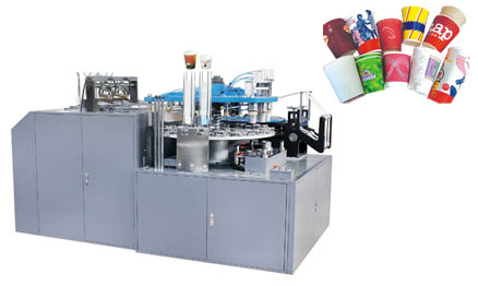 Double-head Paper Cup Forming Machine