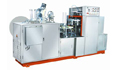 Double-Coated Paper Cup Machine (PE Laminating Film)